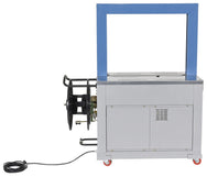 Vestil Manufacturing Corp High Speed Strapping Machine– – Now available at MTN Shop US.