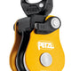 Petzl Spin L2