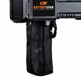 CM BatteryStar 11″ Fabric Chain Container