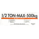 CM Capacity Label 1/2 Ton (V2)