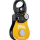 Petzl Spin S1 Pulley