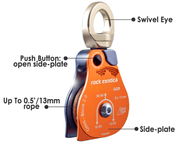 Rock Exotica Omni-Block 